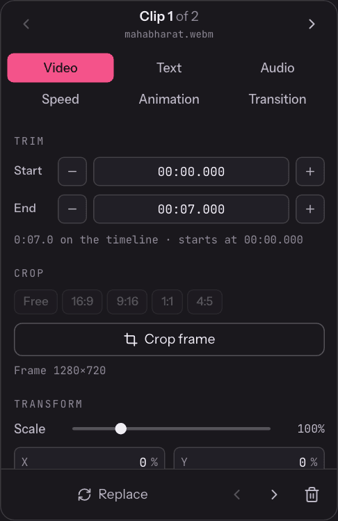 Trim controls showing exact start and end timecodes with frame steppers